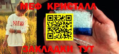 ECSTASY Старая Купавна
