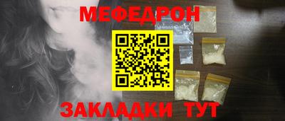 ECSTASY Среднеуральск