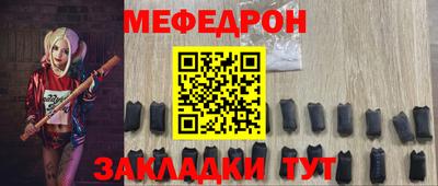 ECSTASY Среднеуральск