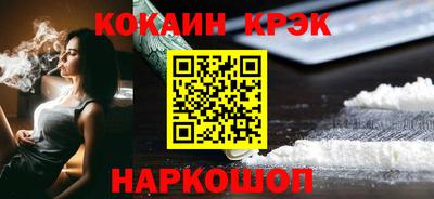 ECSTASY Среднеуральск