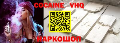 ECSTASY Старая Купавна
