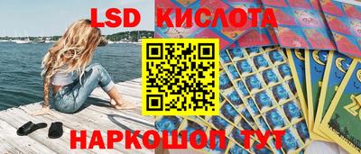 ECSTASY Старая Купавна