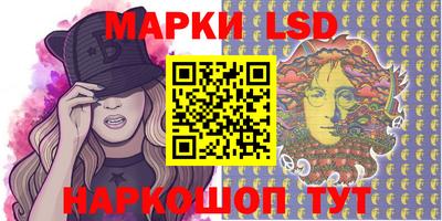 ECSTASY Старая Купавна