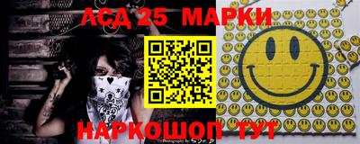 ECSTASY Среднеуральск