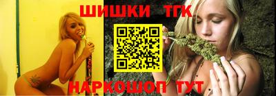 ECSTASY Старая Купавна