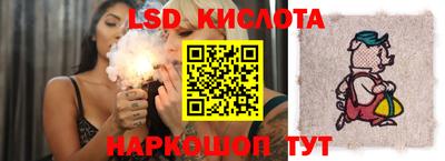 ECSTASY Старая Купавна