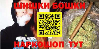 ECSTASY Среднеуральск