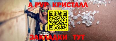 ECSTASY Среднеуральск