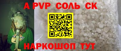 ECSTASY Старая Купавна