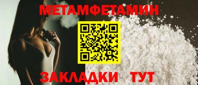 ECSTASY Старая Купавна