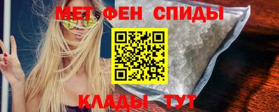 синтетический гашиш Ставрополь