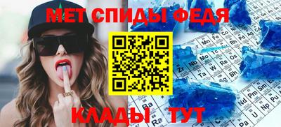 синтетический гашиш Ставрополь