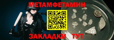 ECSTASY Среднеуральск
