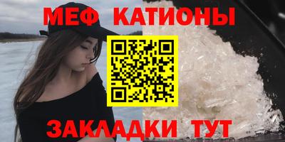 ECSTASY Старая Купавна