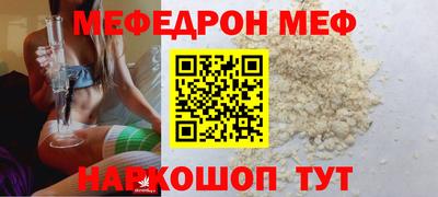 ECSTASY Старая Купавна