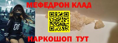 ECSTASY Среднеуральск