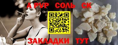 ECSTASY Среднеуральск