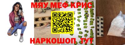 ECSTASY Старая Купавна