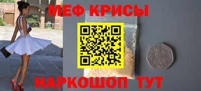 ECSTASY Старая Купавна