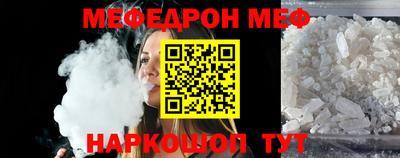 ECSTASY Старая Купавна